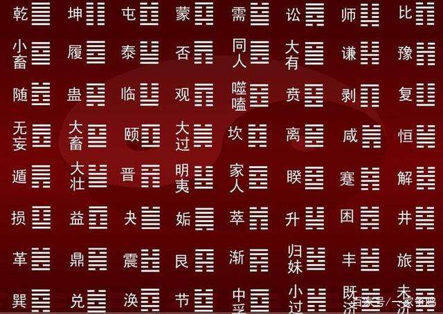 玄机三六点正确答案_玄机三六点代表什么生肖或数字