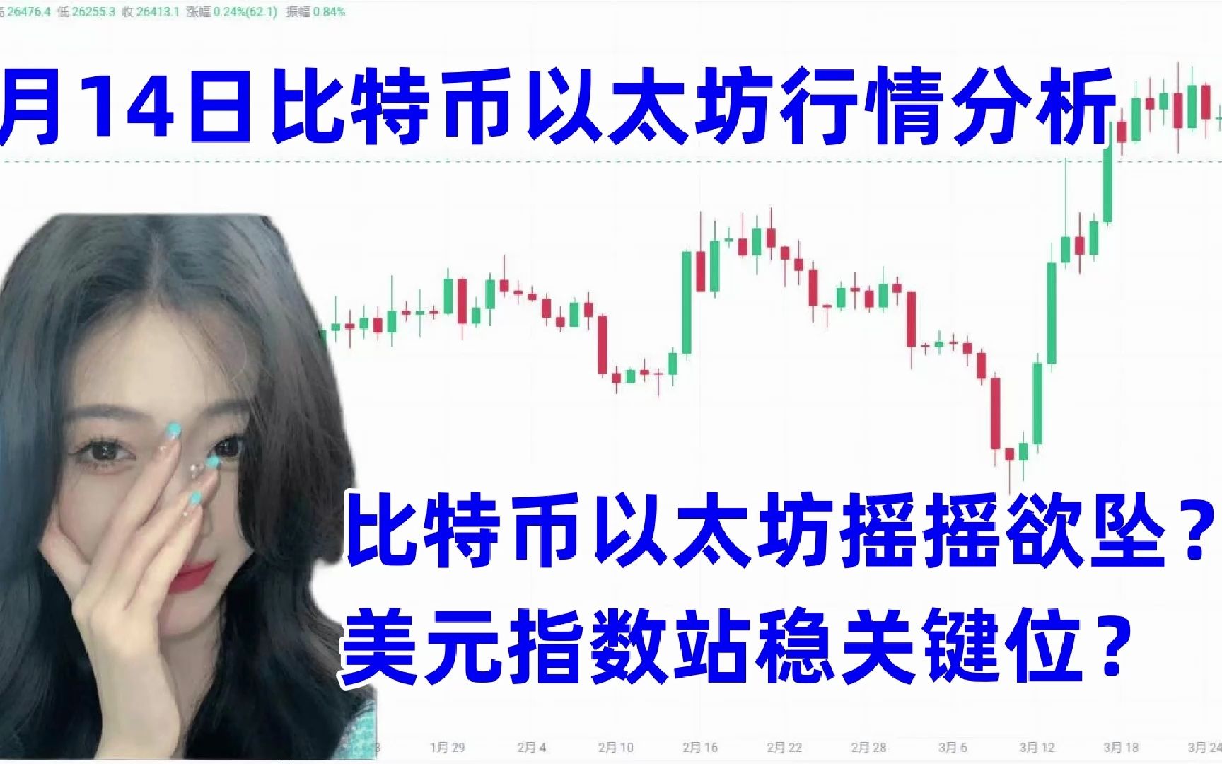 今天以太坊多少美元一枚_以太坊今天的最新价格美元
