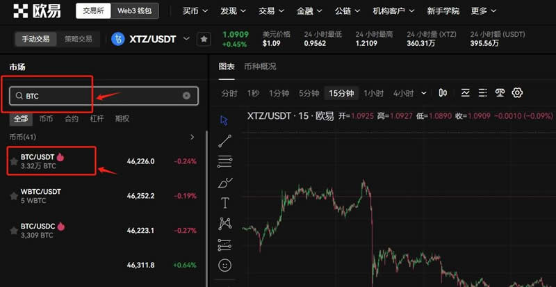 比特币美元汇率最高_比特币美元汇率最高是多少