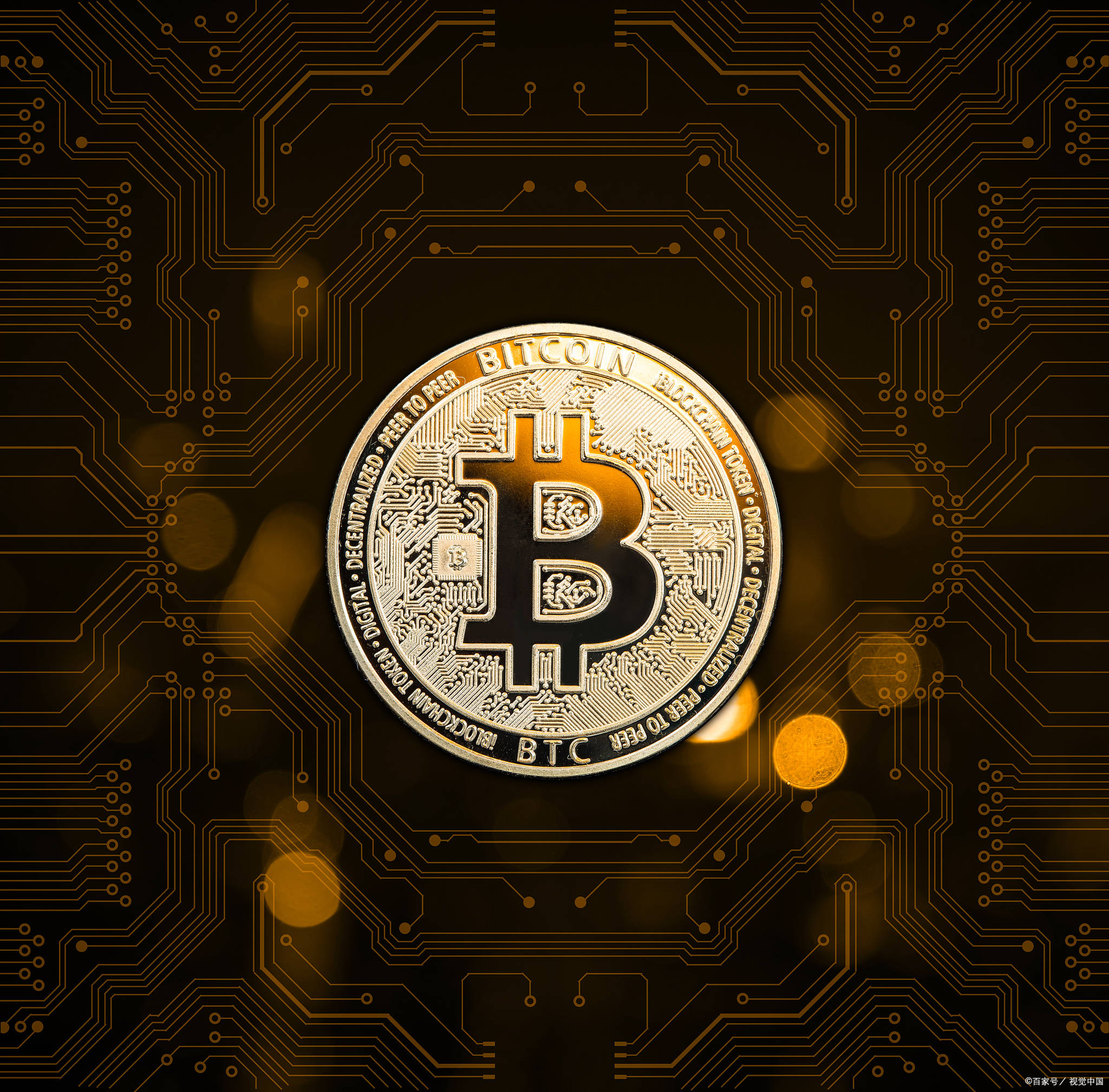 比特币最新消息今日_比特币最新消息今天 最新动态