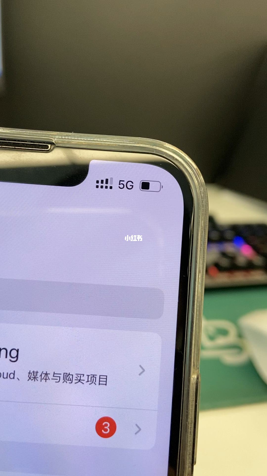 telegreat免费加速器下载_telegreat加速器下载ios