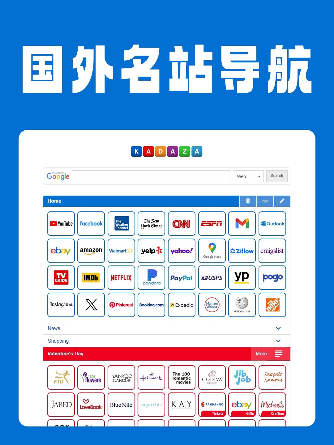 国外飞机号购买网站_飞机号购买自助下单官网
