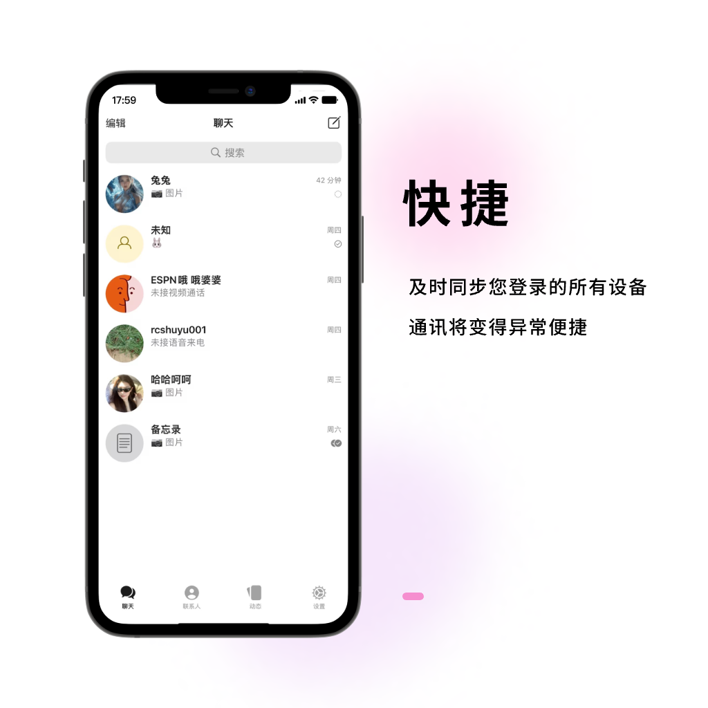 纸飞机官方网站入口_纸飞机官方网站入口av