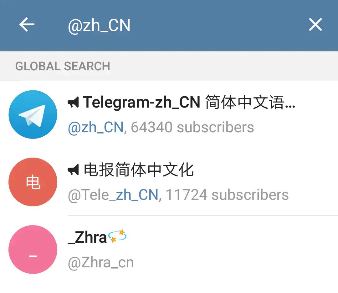 telegeram有电脑版吗_telegeam desktop