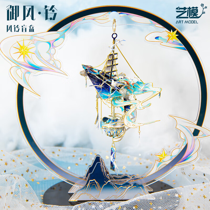 纸飞机工具包_纸飞机接码短信平台