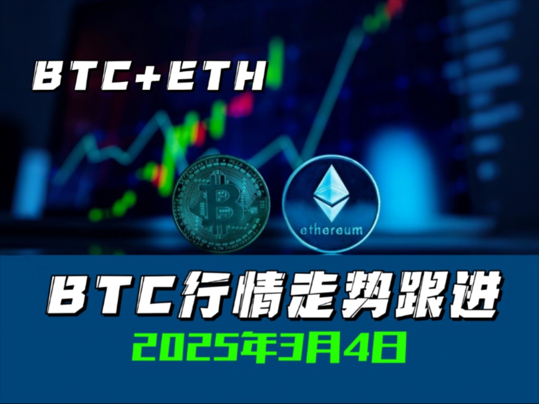 比特币官方网怎么进_比特币官网网址是哪个