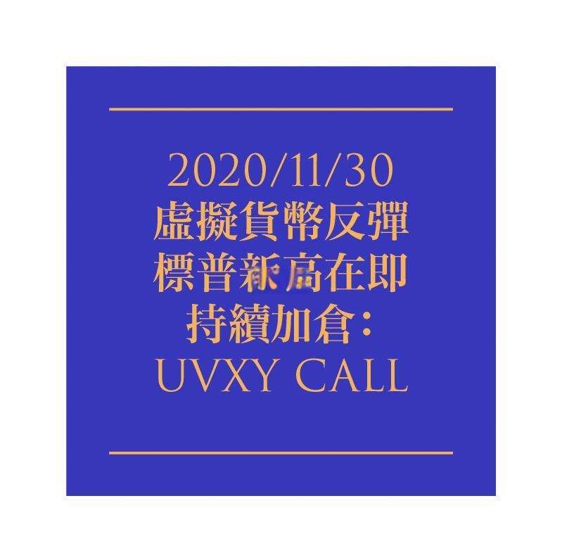 虚拟币线下交易是否有风险_虚拟币线下交易是否有风险呢