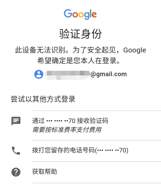 苹果telegeram一直在加载_苹果telegeram解除限制教程