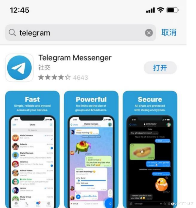 telegarm电脑版_telegraph中文版下载官网