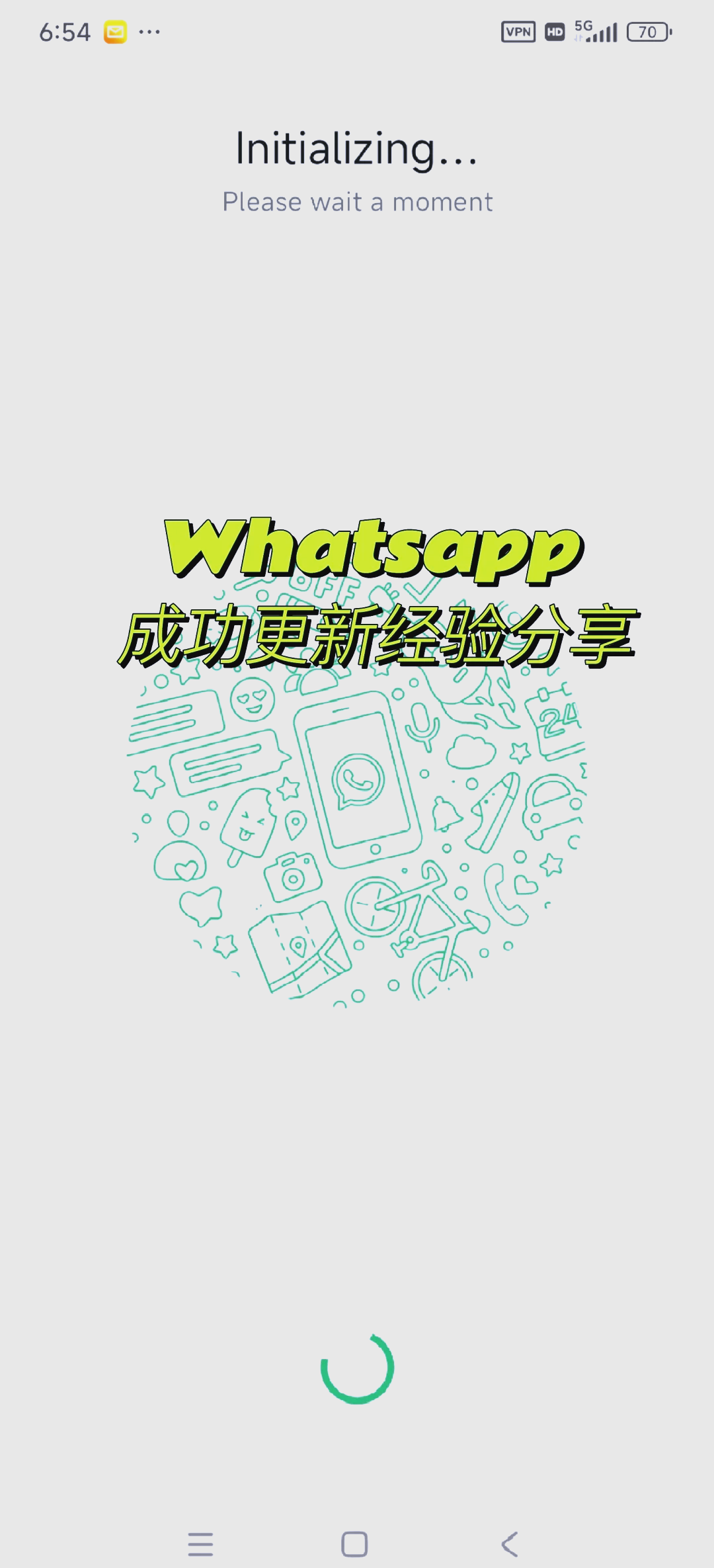 whatsapp下载安装apk_whatsapp下载安装官方最新版
