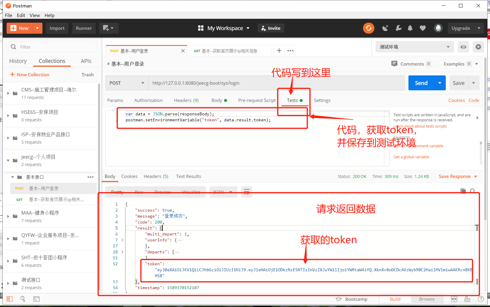 放token钱包安全吗_tokenpocket钱包安全性