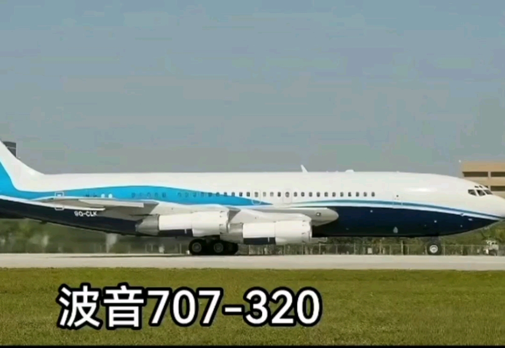 飞机telegreat官网_telegeram官网下载入口