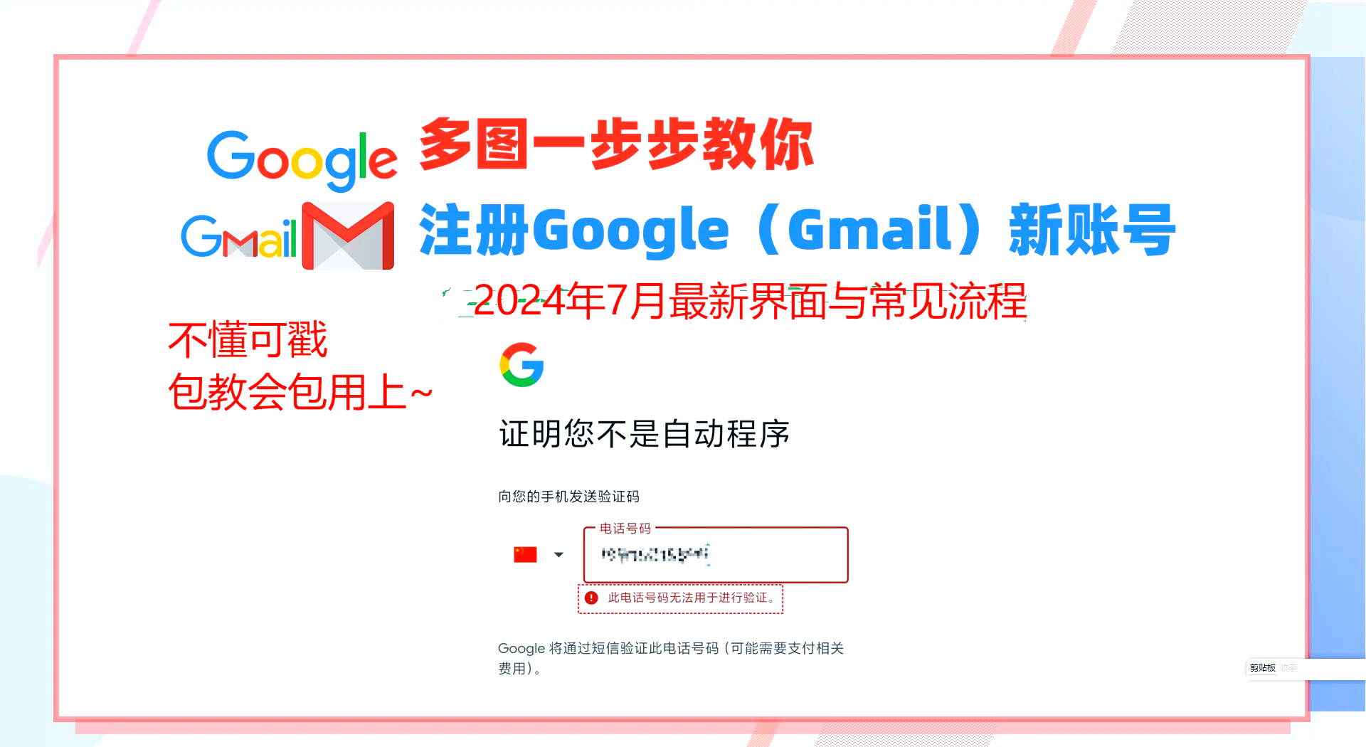 谷歌浏览器网页版入口中文版_谷歌浏览器网页版入口中文版下载
