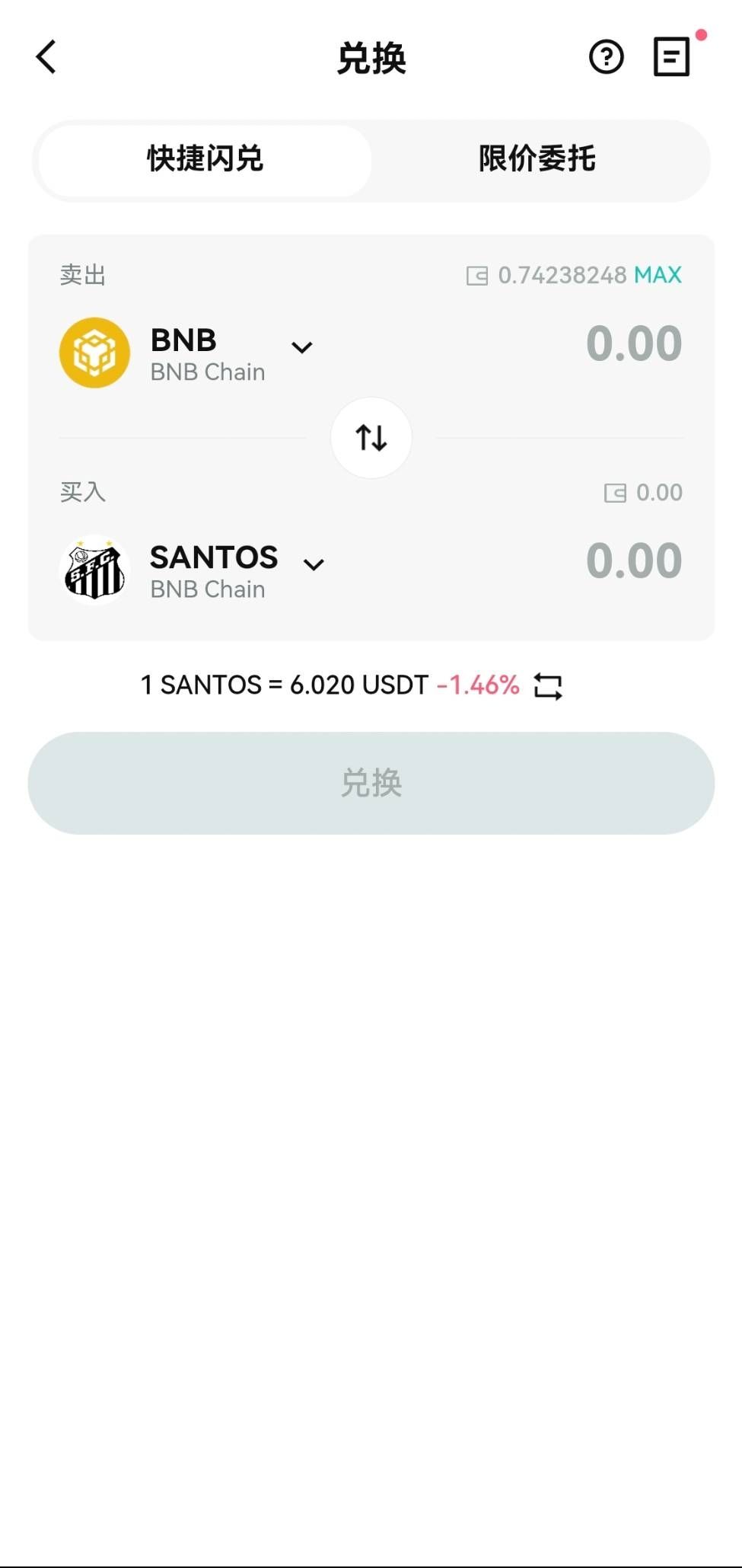 token钱包私钥相似_blockchain钱包私钥