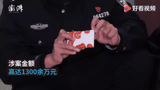 抄虚拟币犯法吗_虚拟币抄底是什么意思