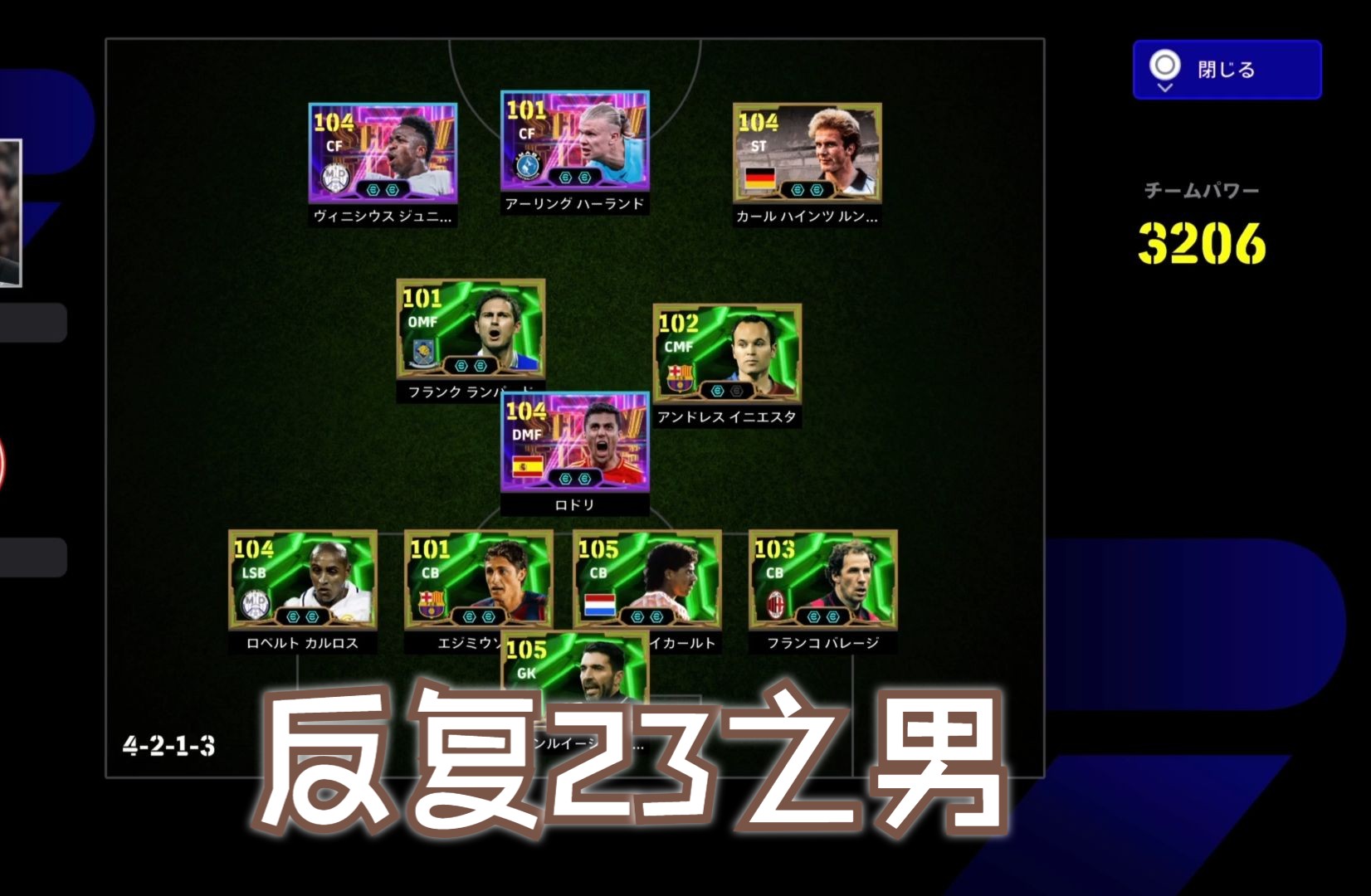 EDGE一直体育_edge打开一直是hao123