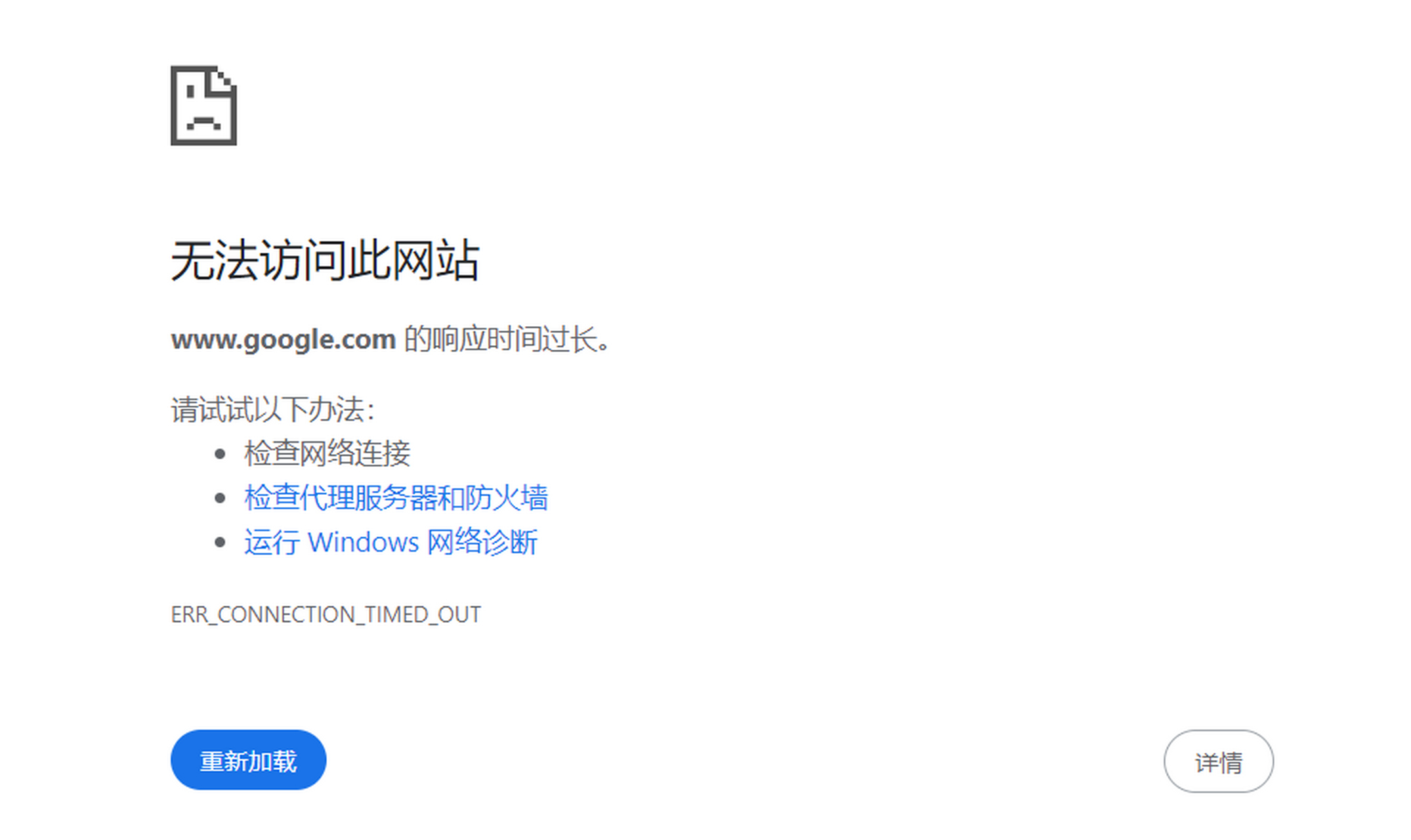 谷歌浏览器官网网址是多少_谷歌浏览器官网网址是多少啊