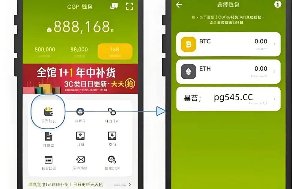 十大虚拟钱包排行榜图片高清大全_十大虚拟钱包排行榜图片高清大全下载