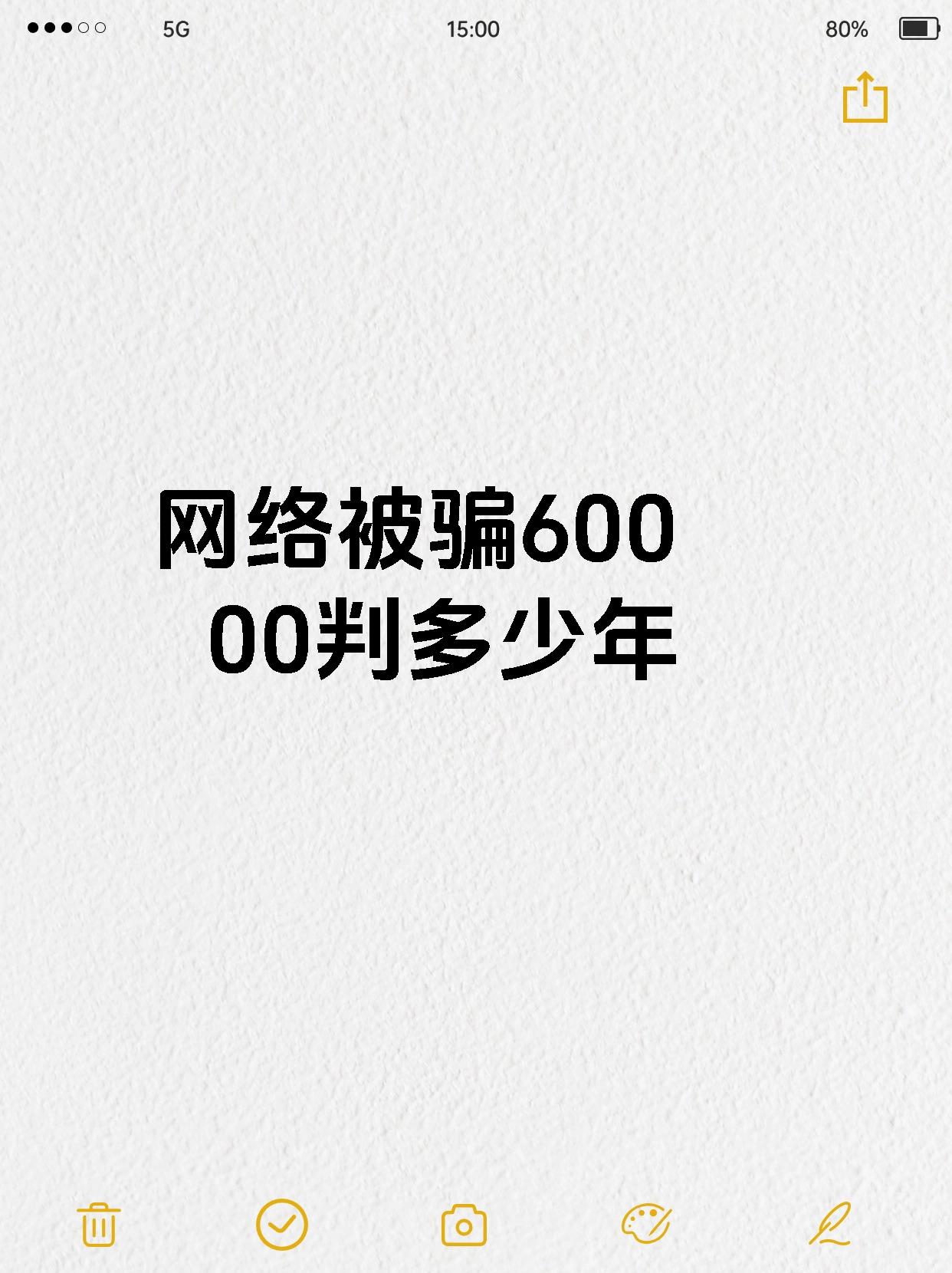 虚拟币被骗了报案警方不立案_虚拟币被骗10万报警说不立案