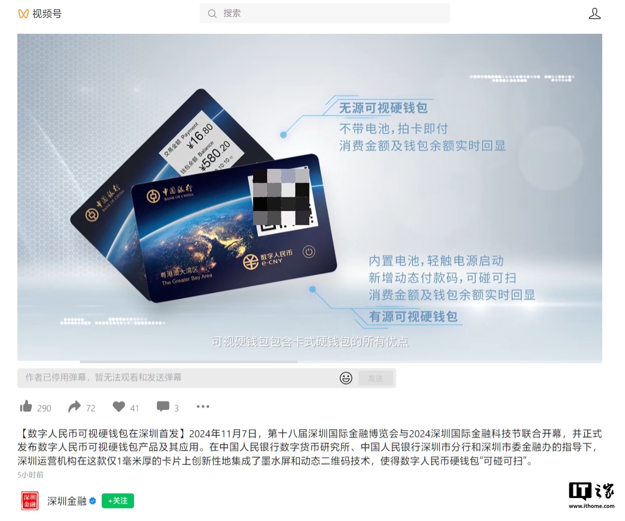 虚拟币钱包哪个好用_虚拟币用什么钱包最安全