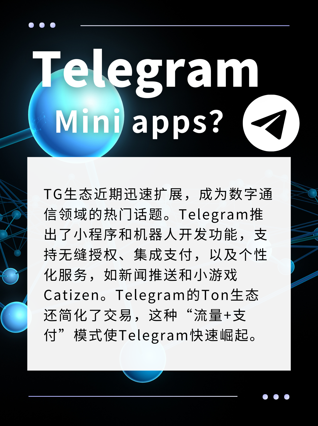 TG苹果免费下载_iphonegta免费下载