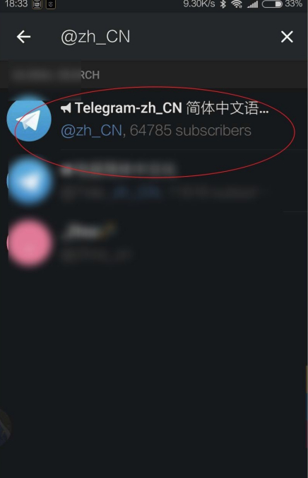 telegreat安卓下载_teleport官网下载安卓