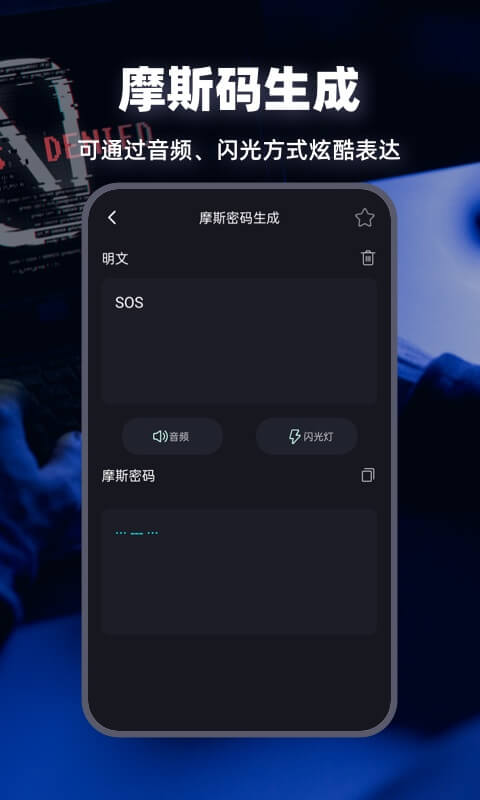 电报破解频道转发限制_电报频道设置了禁止转发怎么破解