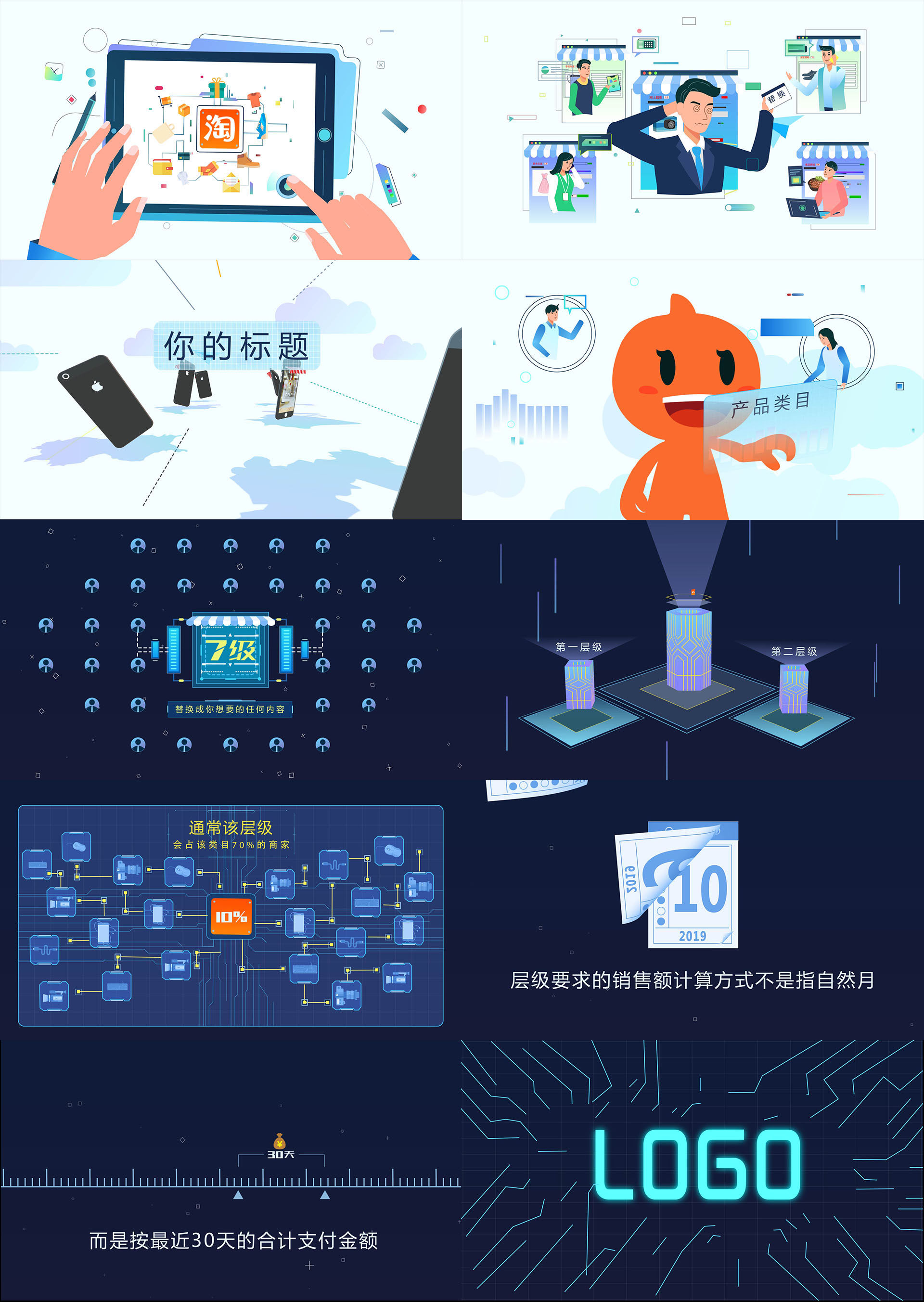 纸飞机网站注销_纸飞机注销后怎么登陆