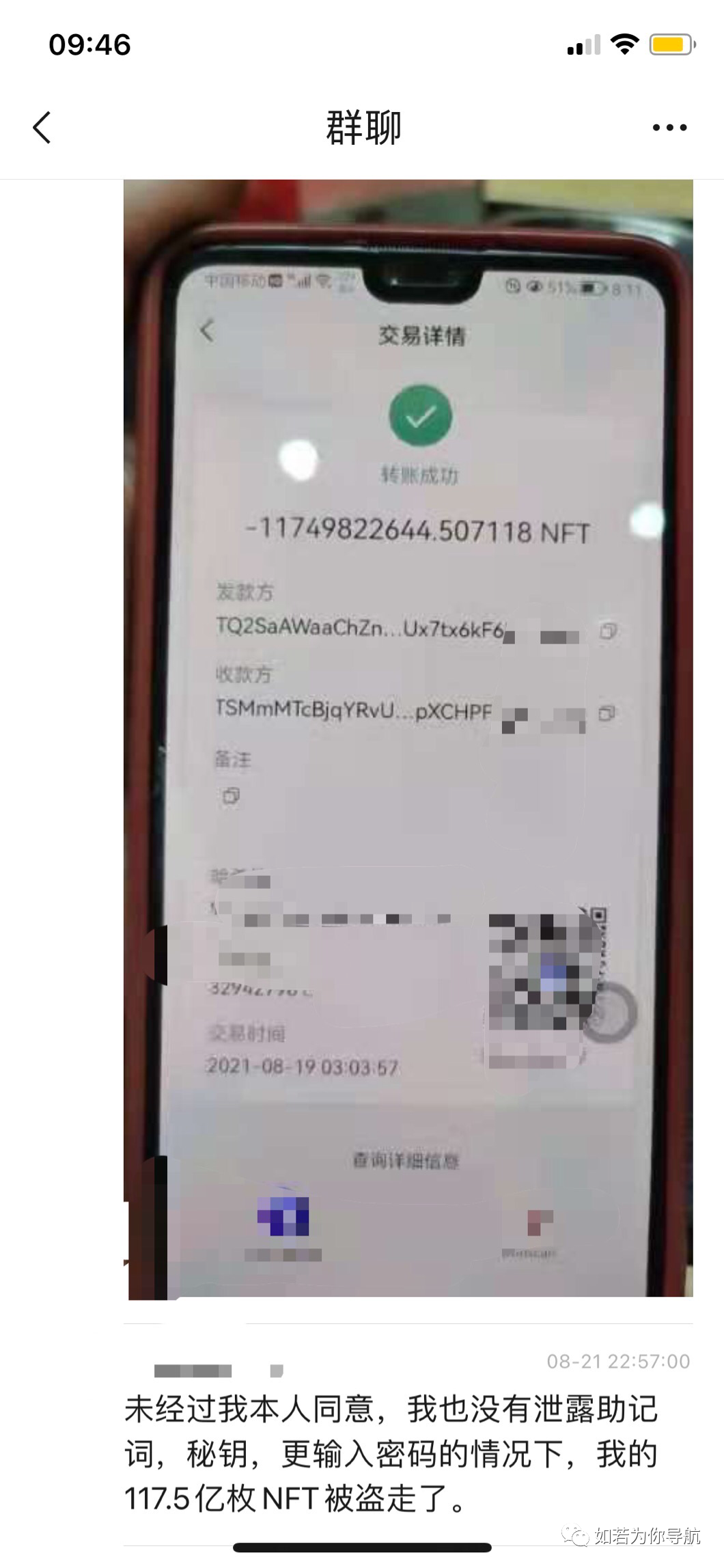 冷钱包tp_imtoken官网钱包下载