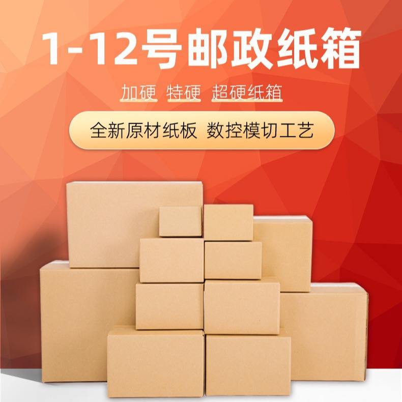 纸飞机购号渠道_纸飞机账号购买渠道