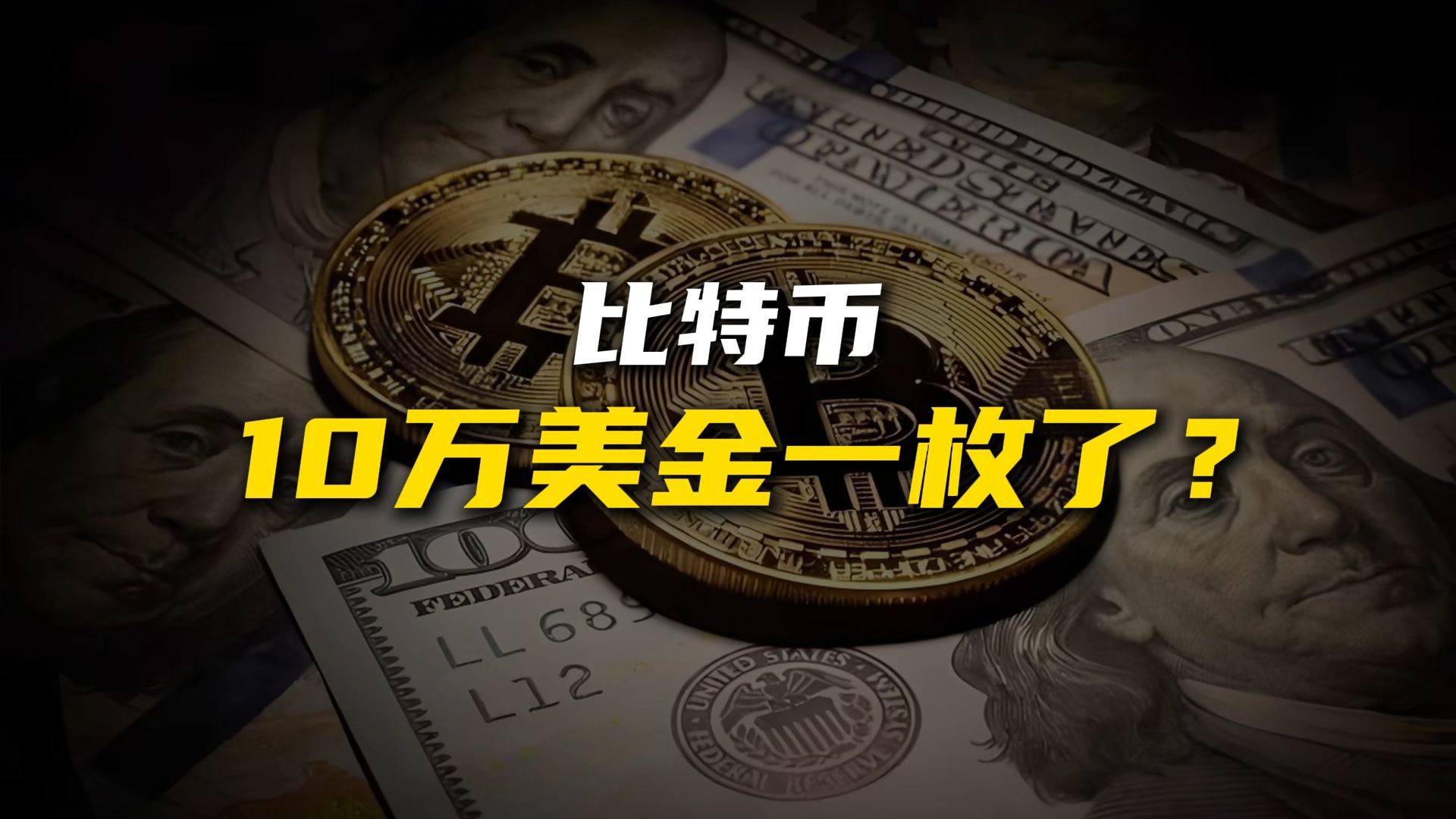 比特币在俄罗斯合法吗_比特币是俄罗斯人先弄的吗