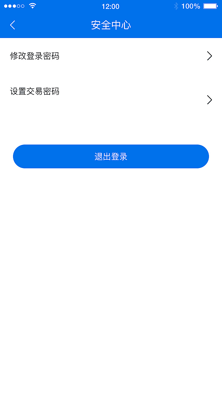 token钱包没有足够的宽带_imtoken钱包没有足够的带宽