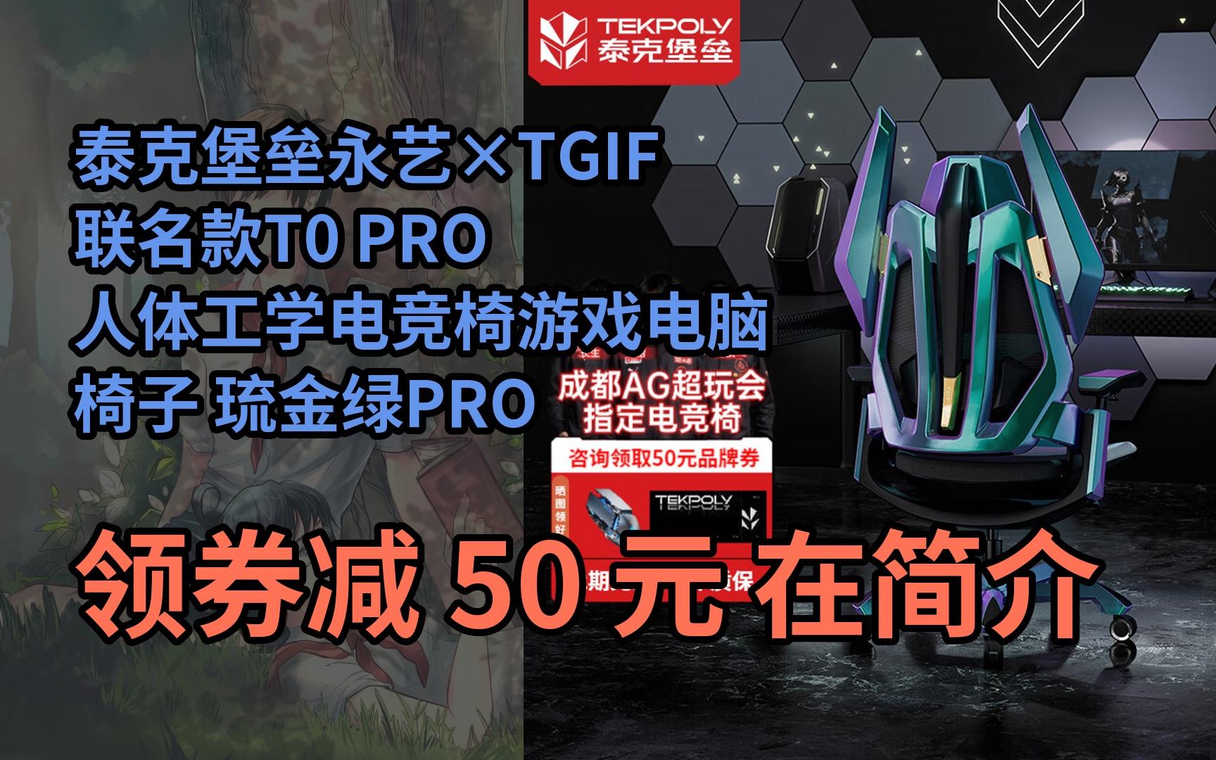 tg官网下载电脑版的简单介绍