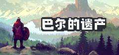 telgamer下载教程_telgamer下载教程苹果