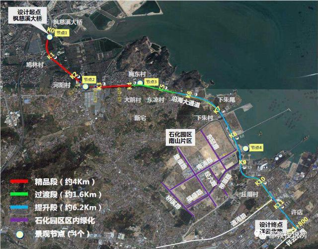 厦门2025拆迁村名单_厦门市20192025年拆迁计划