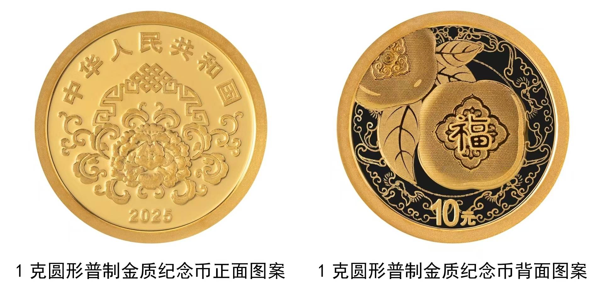 2025牛市最可能爆发的币_2025牛市最可能爆发的币OKT
