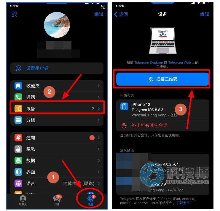 telegarm官网网址_telegram homepage