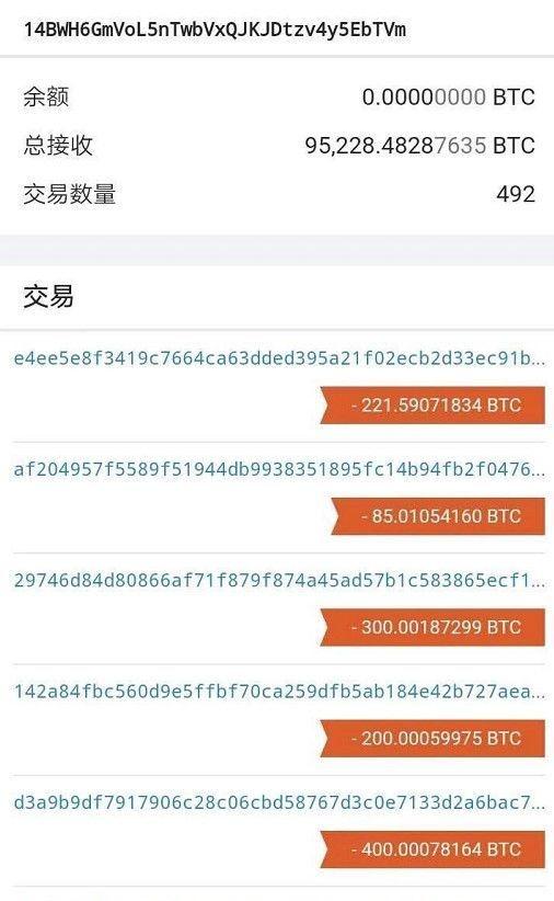 假的token钱包_假的imtoken钱包