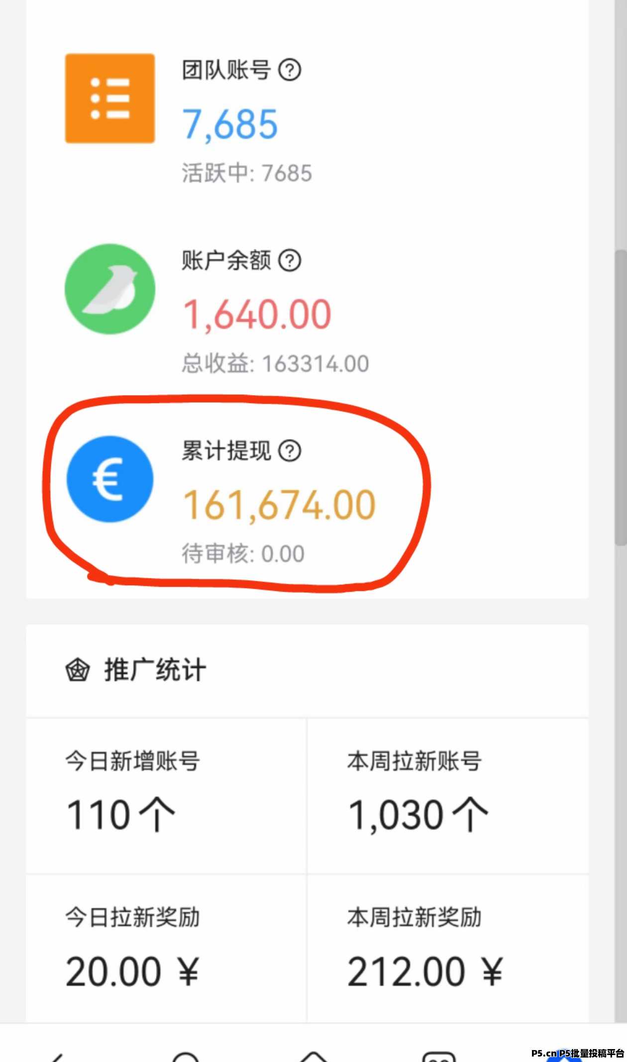 币圈首码项目空投网站_币圈全球最大糖果空投网站