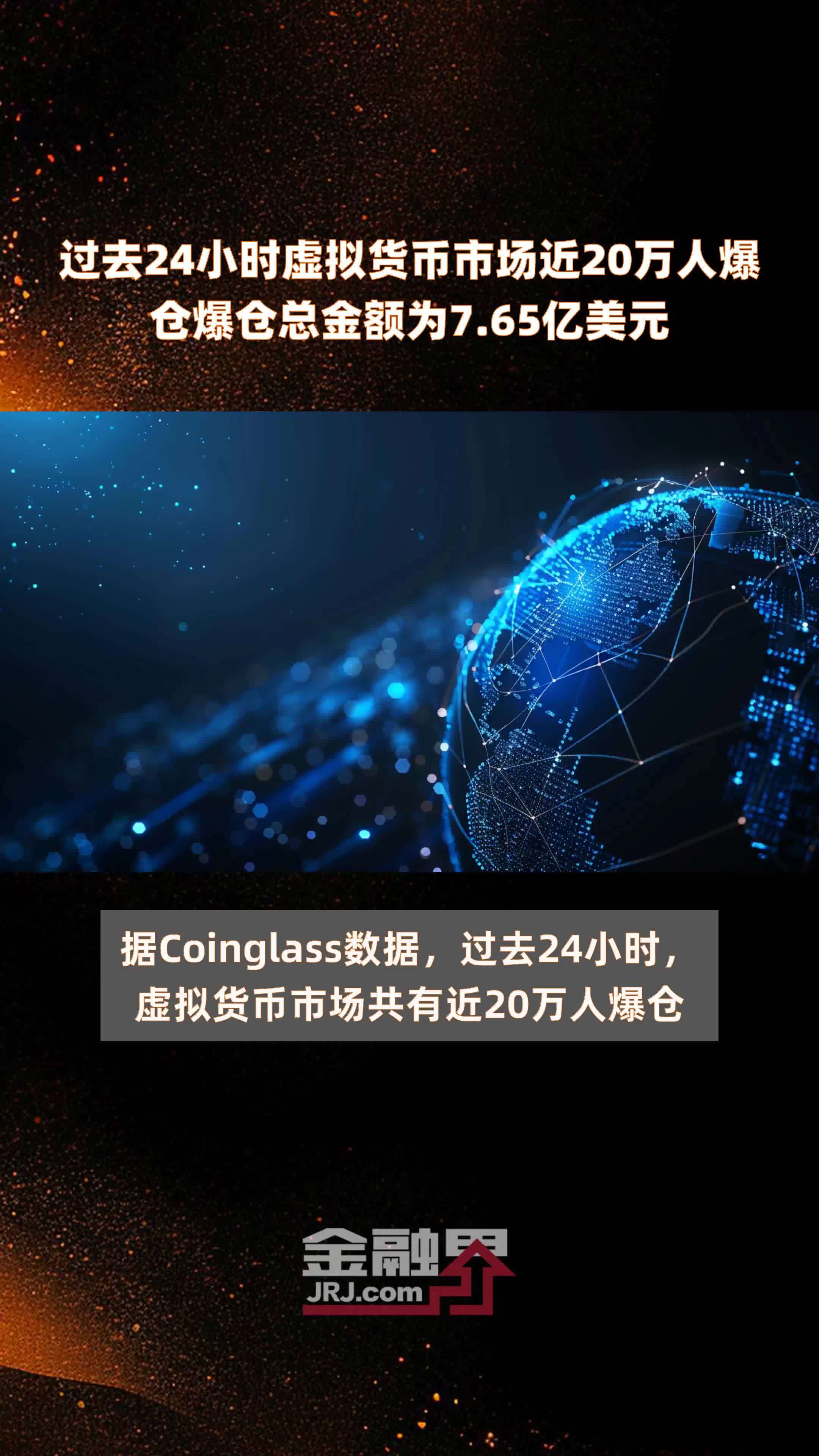 虚拟币空投网站_虚拟币空投是利好吗