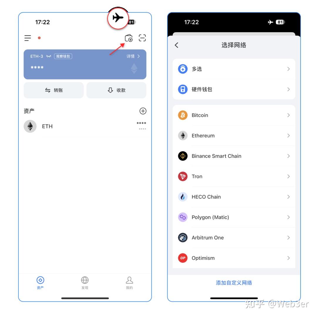 如何下载token钱包的视频?_如何下载token钱包的视频文件