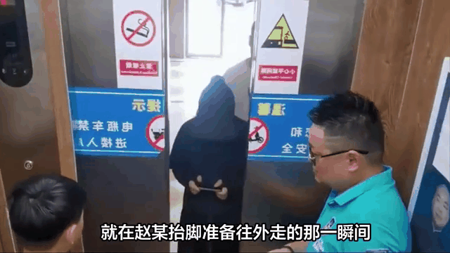 挂梯子被抓_挂梯子被抓监狱多久