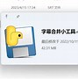 tgx下载的有字幕吗_telegeramx安装包下载