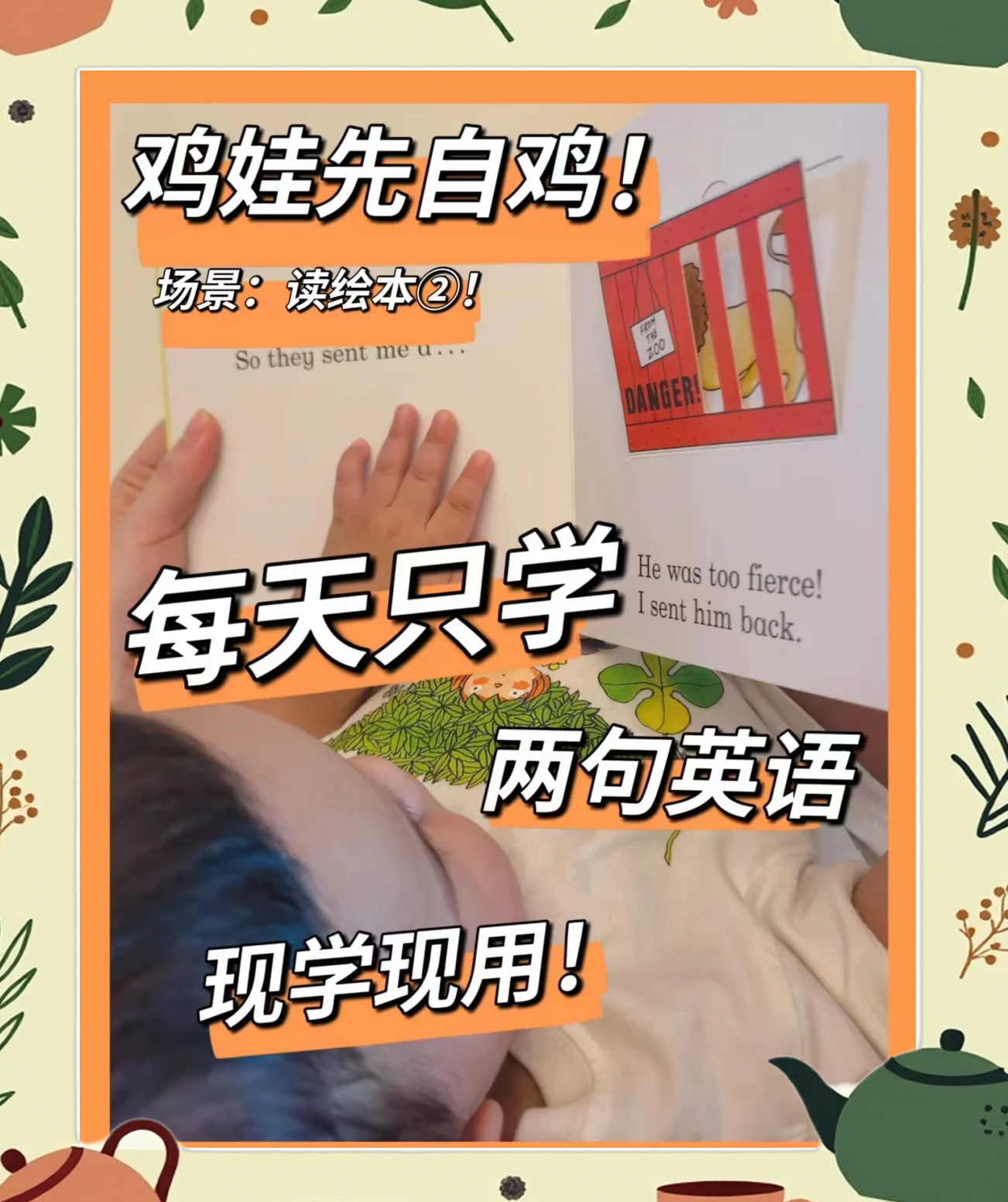 about怎么读_about的三种用法