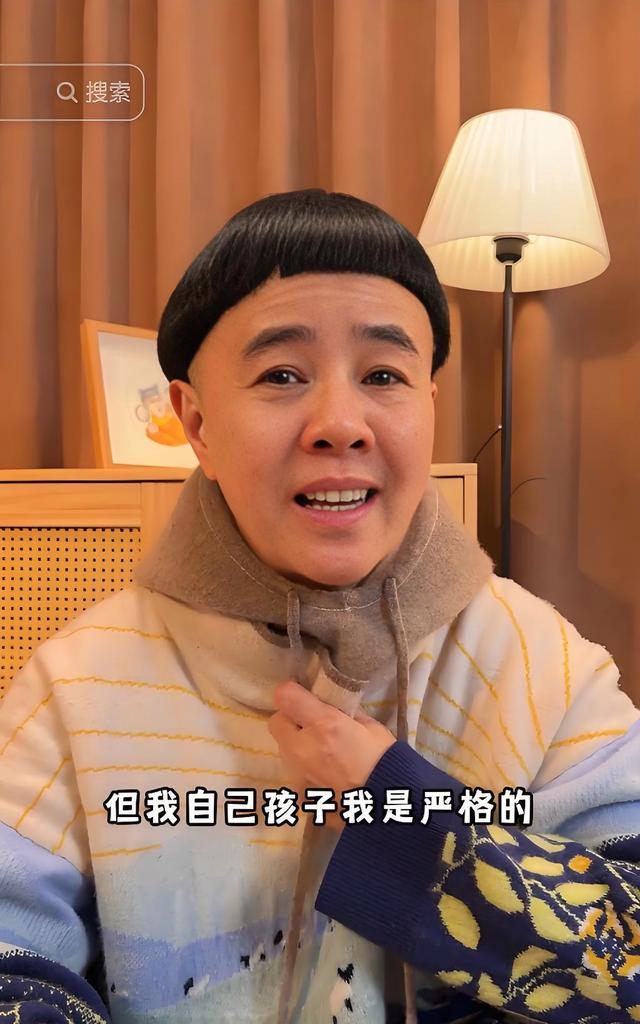 金龟子发型变化原因_金龟子头型叫什么名字