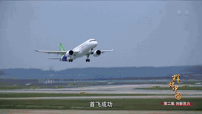 飞机实时动态查询官网_飞机查询航班动态查询系统