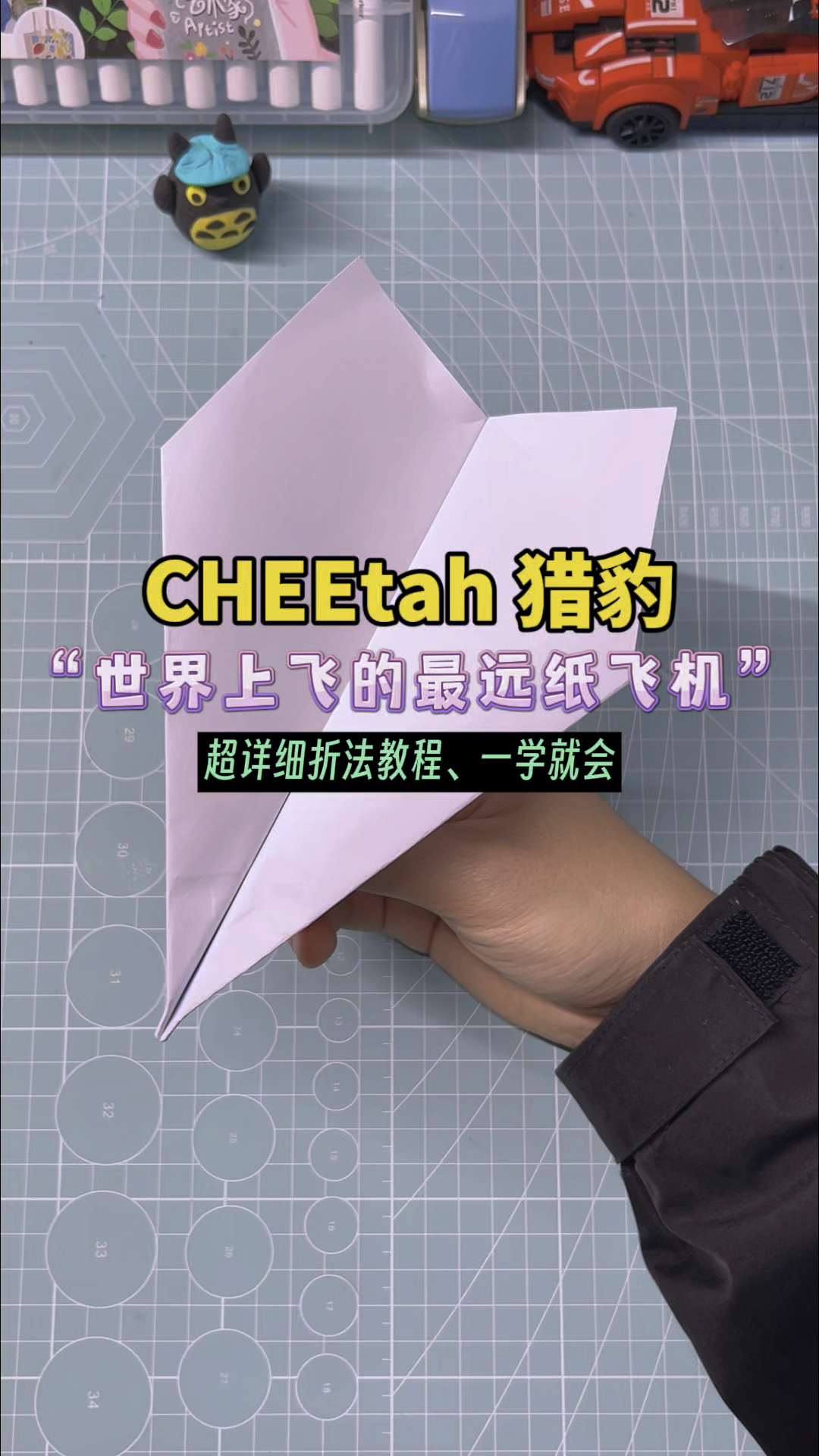 纸飞机怎么在电脑登陆_纸飞机电脑版为什么登录不上