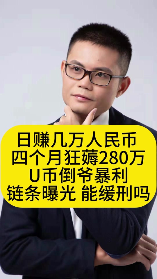 虚拟币最新消息今天_虚拟币最新消息今天价格表