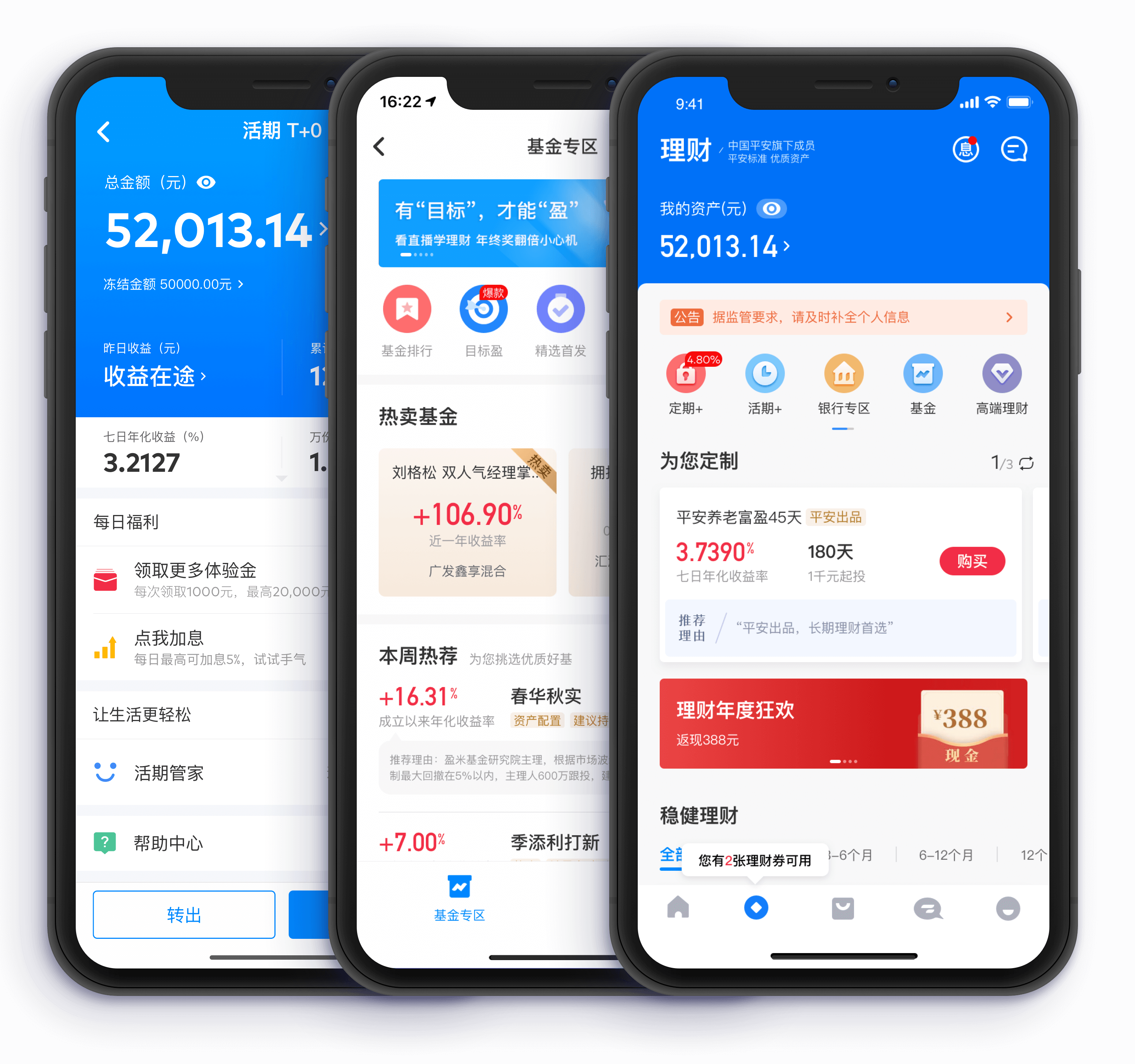 token钱包怎么样_token钱包如何提现
