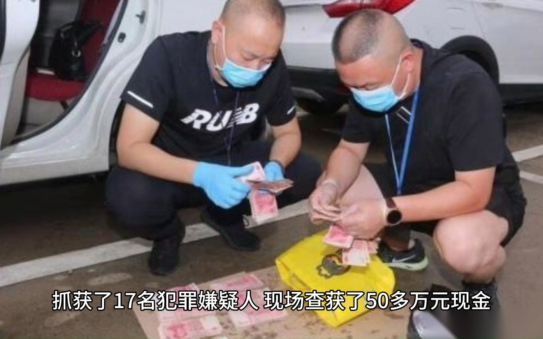 玩虚拟币的钱属于黑钱吗_玩虚拟币的钱属于黑钱吗安全吗